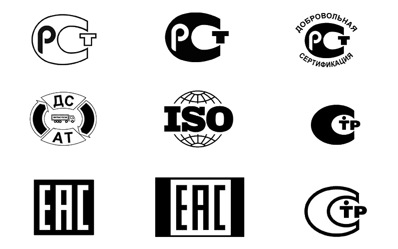 <span style="font-weight: bold;">Сертификацияи лицензирование </span>